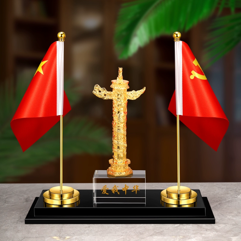 小班教案认识国旗教案_认识国旗小班教案_小班教案认识国旗