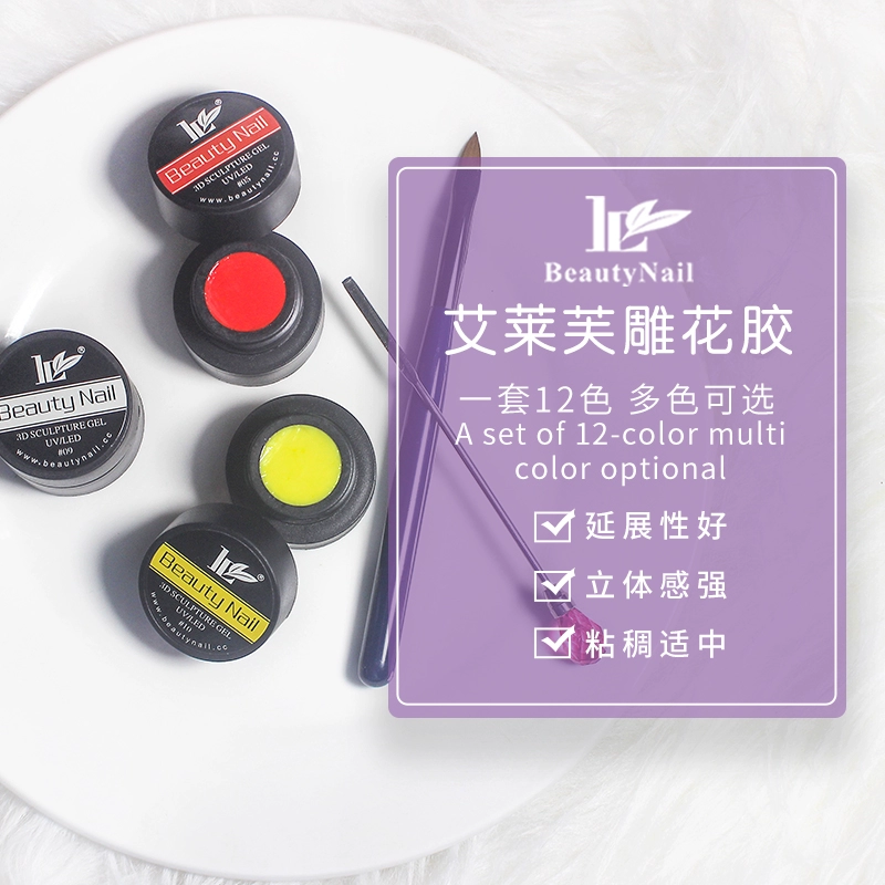指甲手表多少钱_一般做指甲的价格表_指甲表价格一般做多少合适