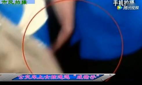 咸猪手顶臀部视频全程_咸猪手顶臀部视频全程_咸猪手顶臀部视频全程