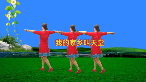 劲舞世界官网_劲舞笑笑最新版本_劲舞笑笑游侠官网