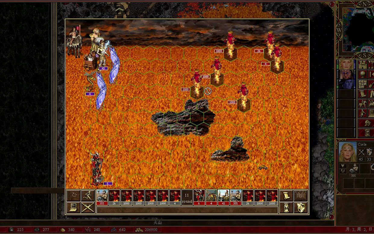 英雄无敌封神之战下载_英雄无敌3封神之战下载_英雄无敌之封神榜