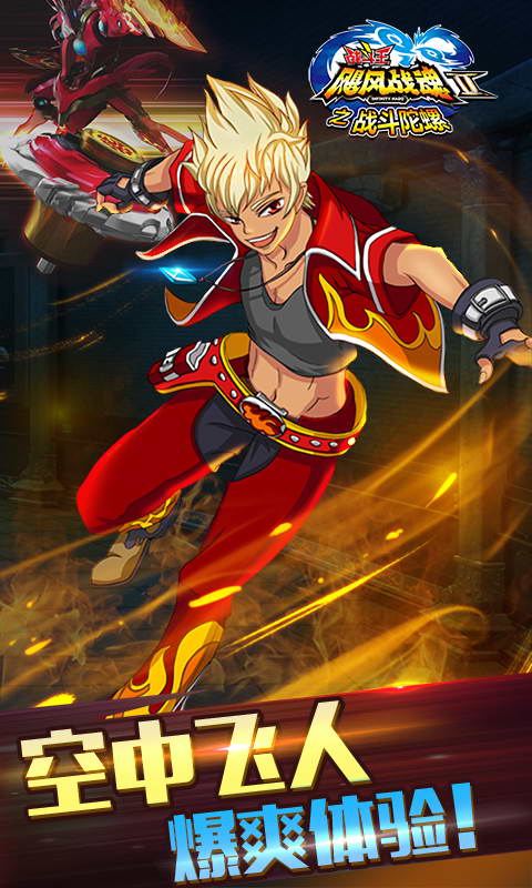 失落的魔画_失落中文魔画版在线观看_失落的魔画中文版