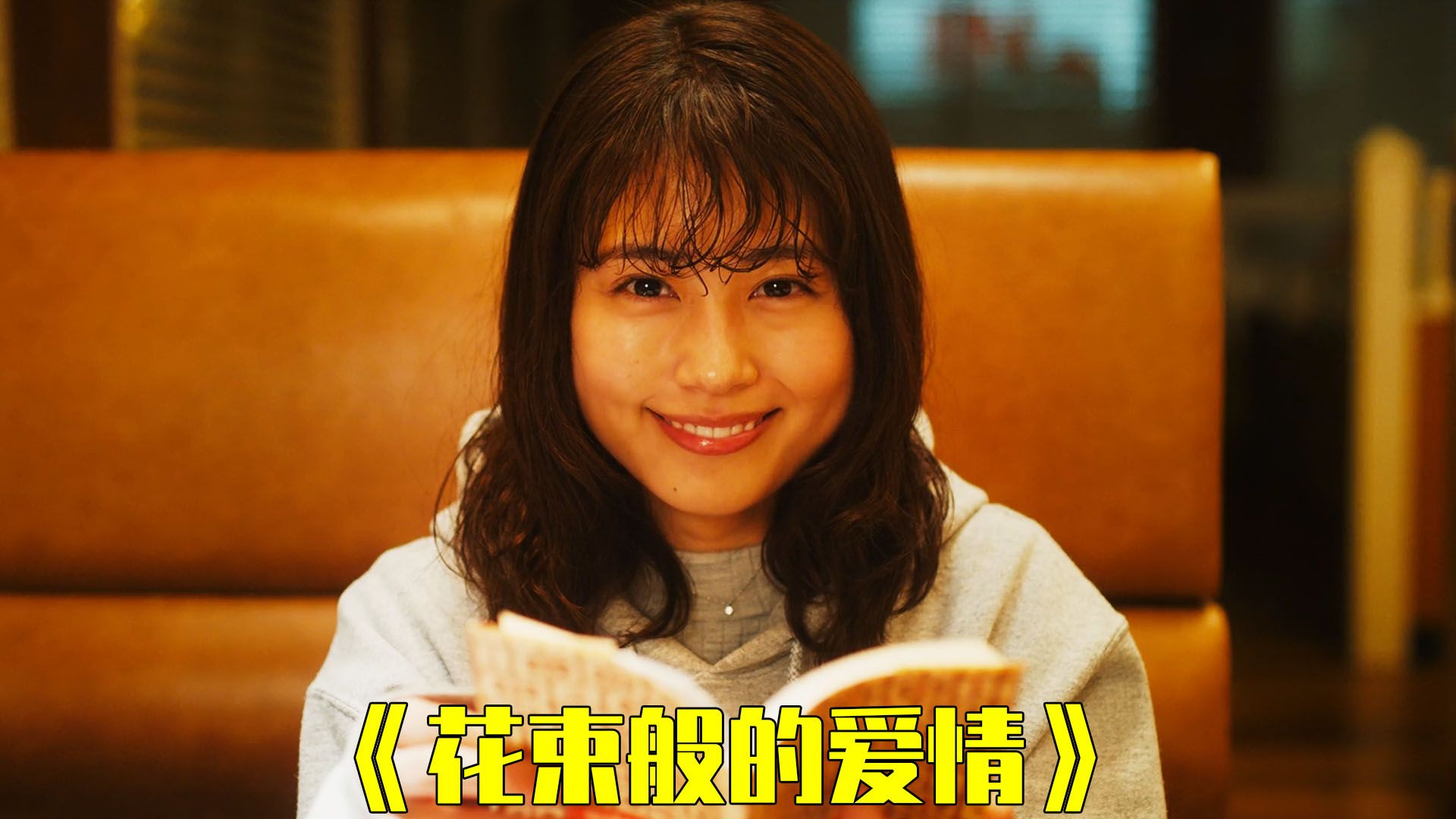 殿下们的呆萌小公主_痴情殿下呆萌公主_呆殿下痴情萌公主免费阅读