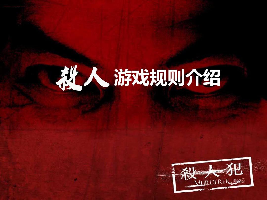 天黑请闭眼手机版能切换账号吗_天黑请闭眼游戏账号_天黑请闭眼账号怎么