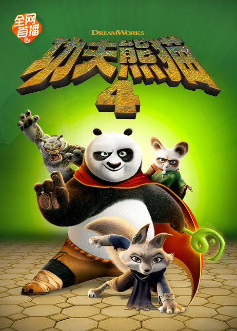 神鬼世界6720_神鬼世界至高神_神鬼世界官方网站