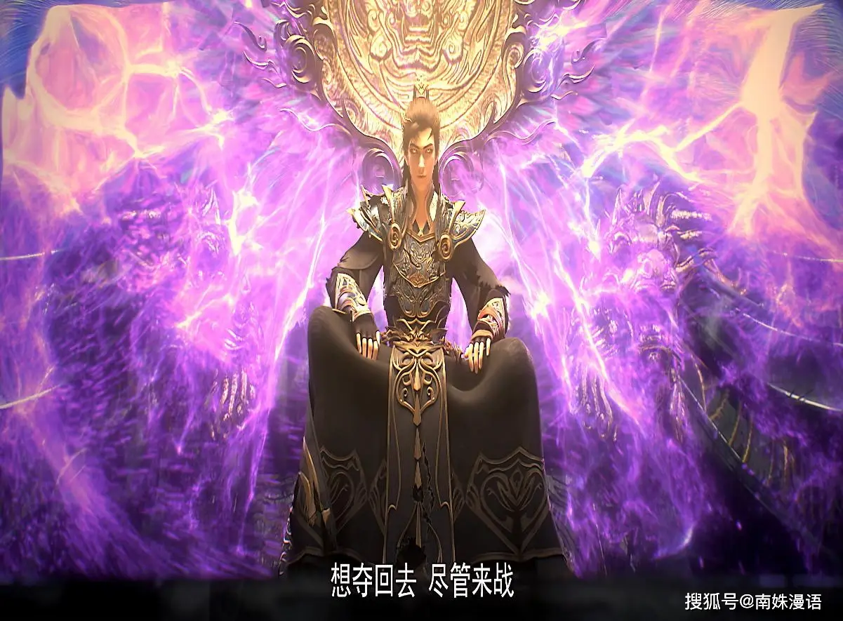 86天帝装备完美搭配_天帝带什么套装_天帝装备完美搭配100级