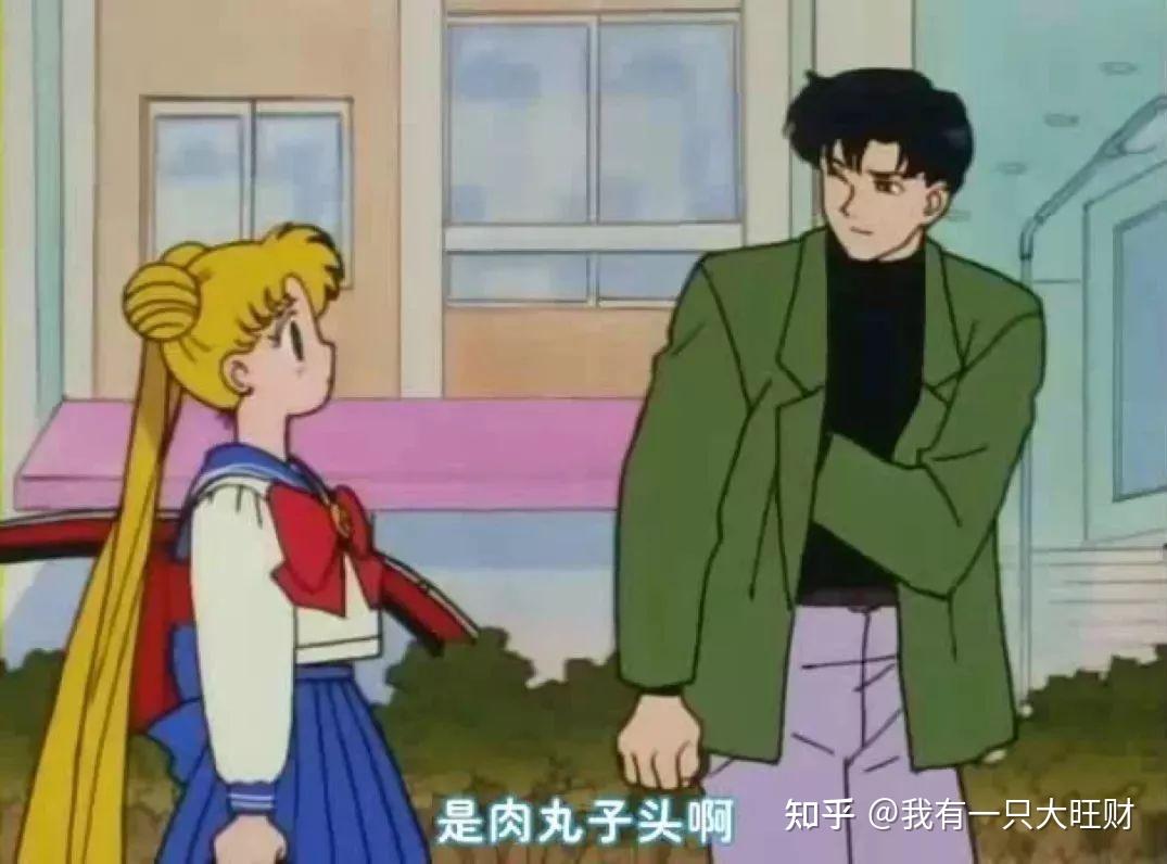 美少女战士女生第几集被虐_美少女战士女生第几集被虐_美少女战士女生第几集被虐