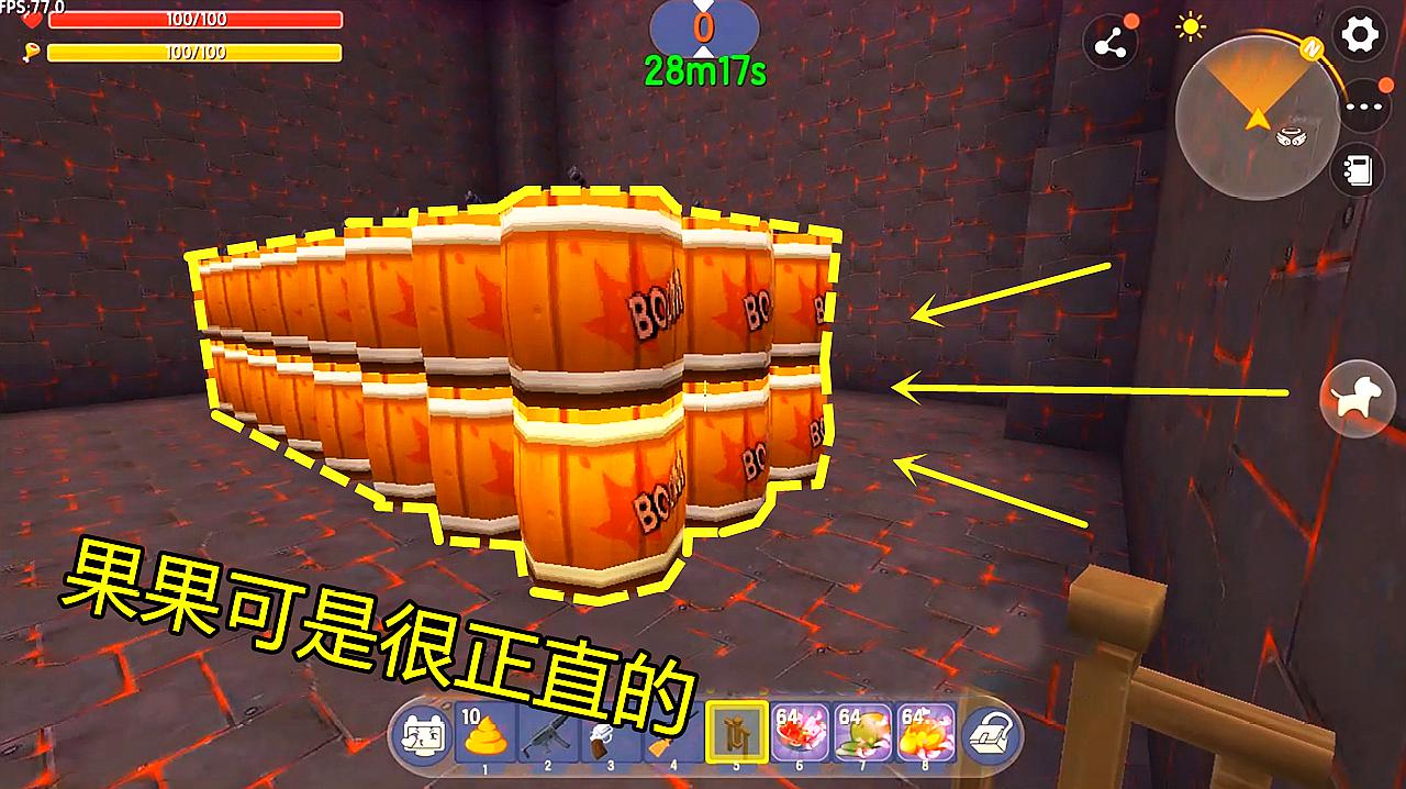 我想看口袋巴士_口袋汉化开罗_口袋巴士开罗游戏合集