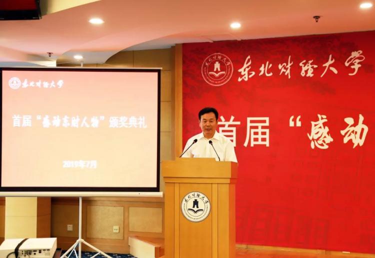 童话世界生存指南_童话世界生存指南_童话世界生存指南