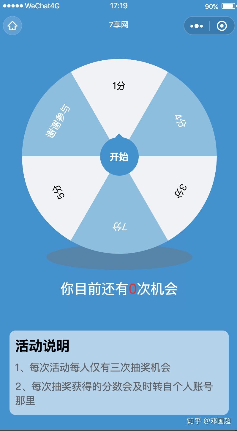 微信小游戏怎么找到_微信里游戏小程序怎么找_微信小游戏在哪里找到
