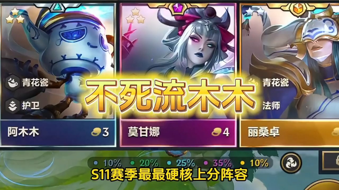英雄联盟阿木木情绪摇滚多少钱_阿木木情绪摇滚视频_情绪摇滚阿木木绝版