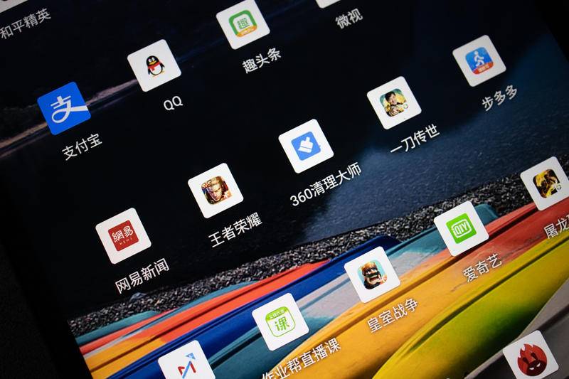 iplay游戏机_手机单机游戏_双人联机手机游戏