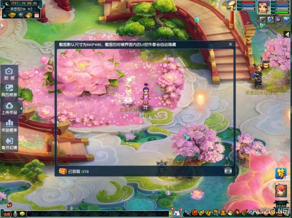梦幻西游新牧场赚钱吗_梦幻西游新牧场怎么弄_梦幻西游牧场怎么产出