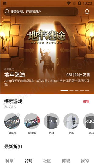 天天格斗破解版2.3.0-天天格斗破解版 2.3.0：破解背后的风险与道德困境