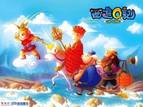 西游新手飘渺卡怎么用_飘渺西游新手卡_飘渺西游快速升级