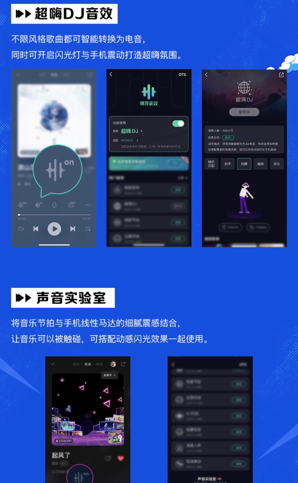 苹果手机打碟机模拟器_苹果手机打碟软件下载_模拟器苹果机手机打碟怎么用
