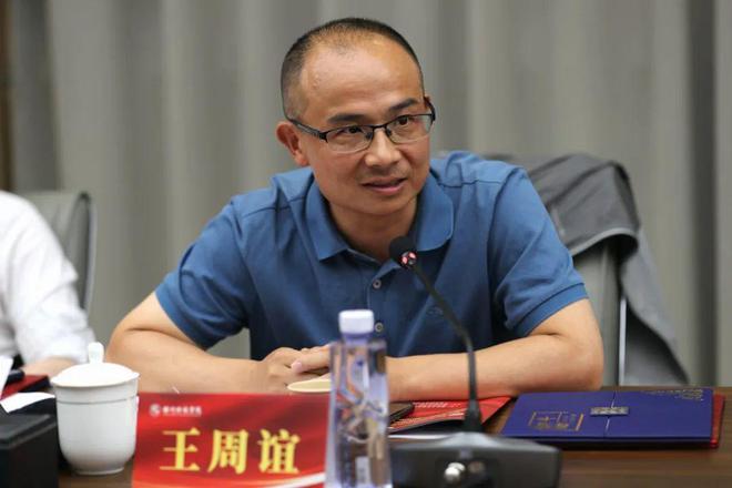 海燕论坛必胜法2024_海燕论坛真的假的_海燕论坛策略