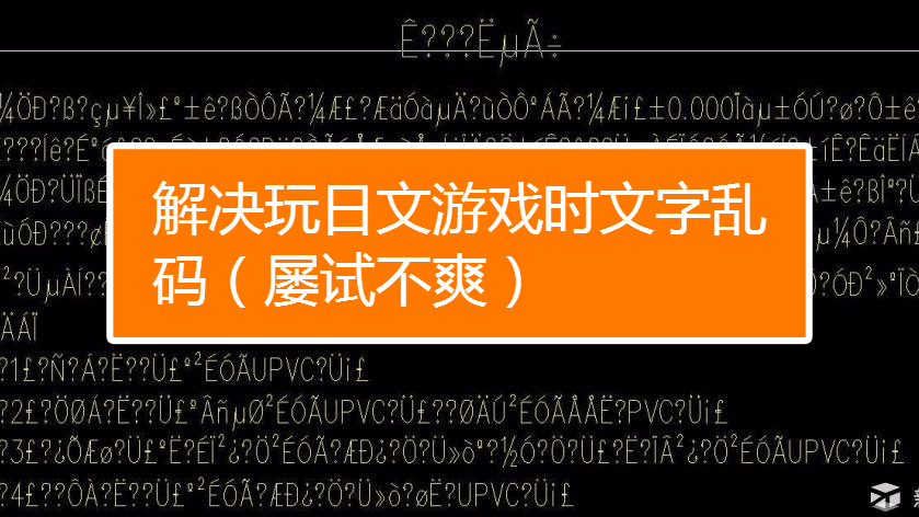命中宝石有什么用_加命中的宝珠_别云剑打什么命中宝珠