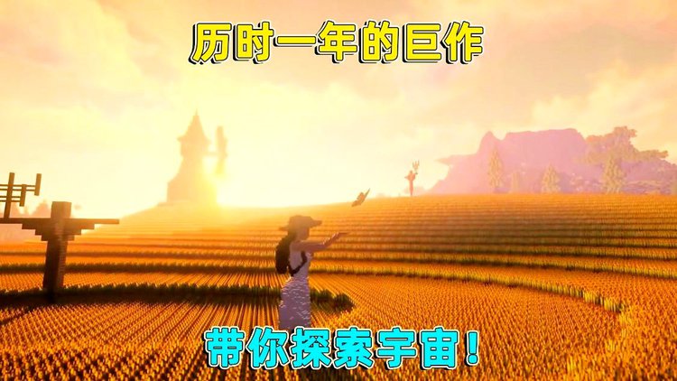 我的世界超大豪华别墅加家具_我的世界mod整合包_我的世界超大整合