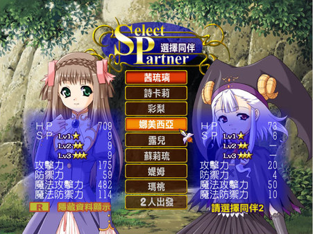 爱神餐馆2 温泉_温泉酒馆_温泉之神