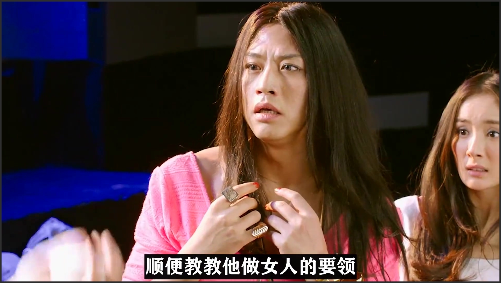 邓超翠花话剧演员表_邓超的花_邓超翠花话剧
