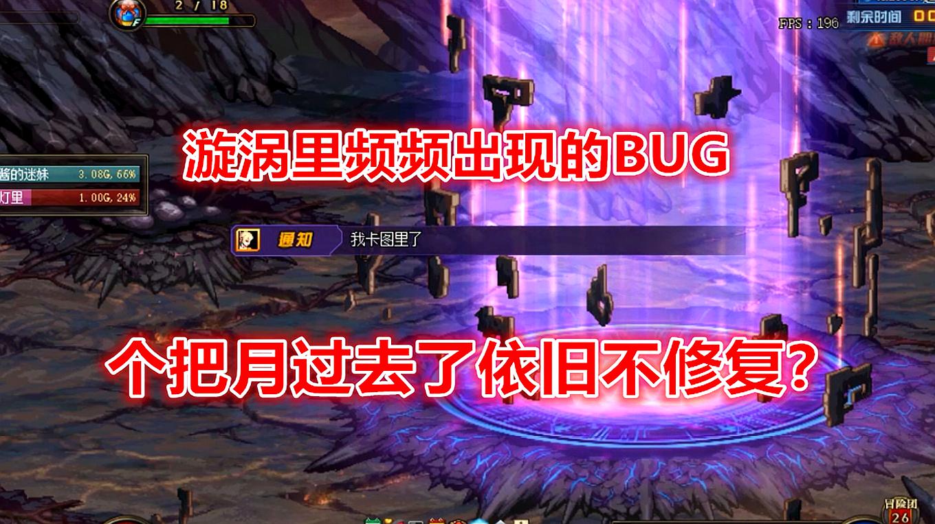 灵魂能力雪华介绍_灵魂能力雪华被欺负_灵魂能力4雪华