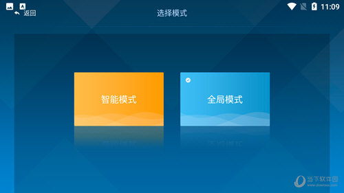 android tv pc_android tv pc_android tv pc