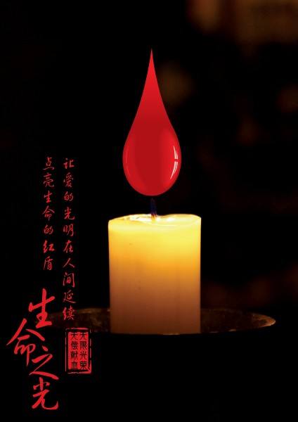 60 死亡之握 宏 严酷寒冬_60 死亡之握 宏 严酷寒冬_60 死亡之握 宏 严酷寒冬