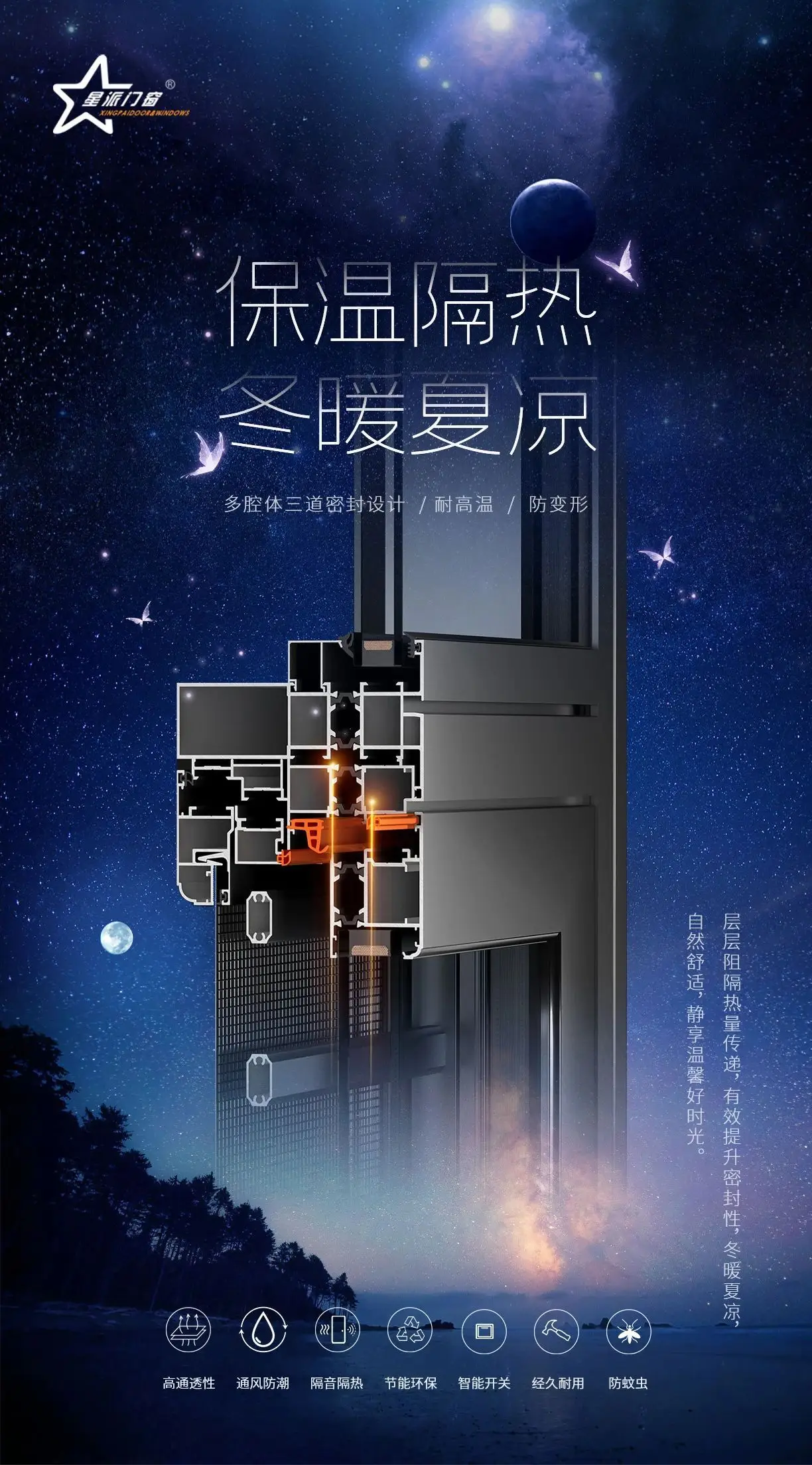 接龙空格怎么弄_当空接龙 1_成语接龙空