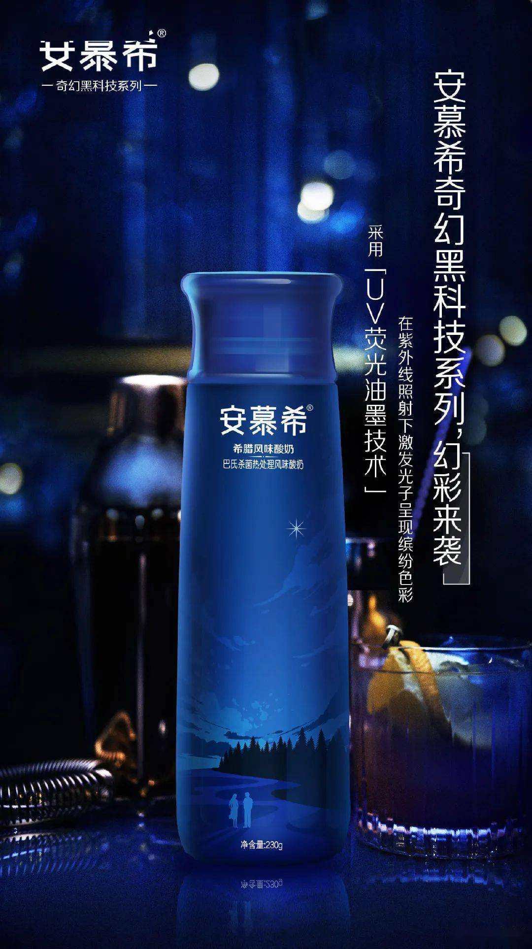 qq九仙手机版下载官网_九仙官网_九仙传奇官网