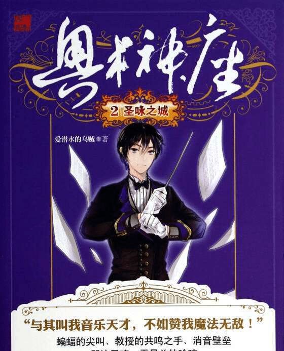 九仙传奇官网_qq九仙手机版下载官网_九仙官网