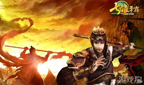 七雄争霸铜币产量_七雄争霸体力有什么用_七雄争霸私服