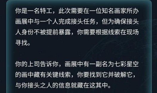 penguindiner3d攻略_阳朔攻略旅游攻略_攻略旅游