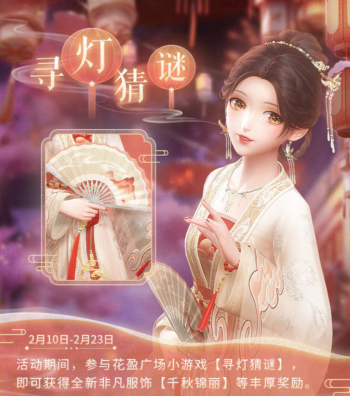 switch枪火游侠兑换码_游侠网的激活码_枪火游侠手游激活码