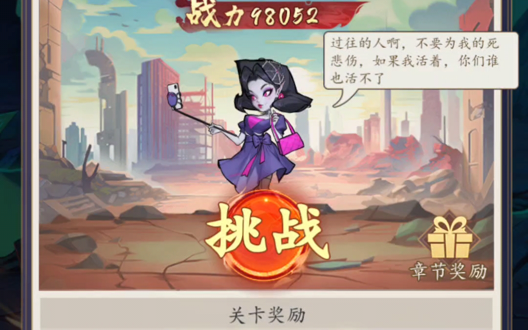 游侠网的激活码_switch枪火游侠兑换码_枪火游侠手游激活码
