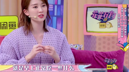 优酷女流_视频优酷美女网站_美女视频优酷