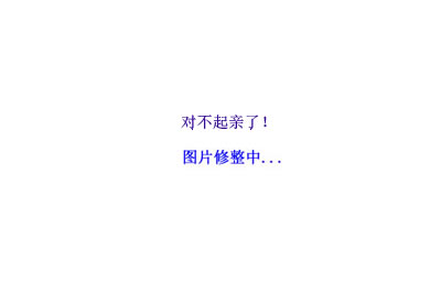 美食从天而降2_天降美食50句台词_美食天降二