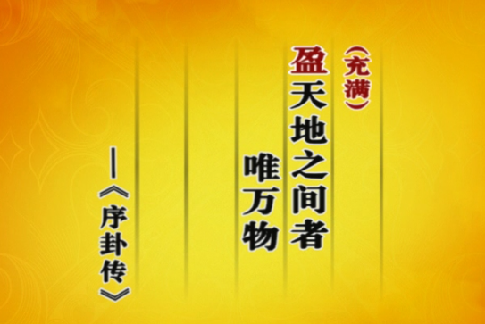 道成肉身的神学意义_道成肉身的解释_肉身成道是什么意思