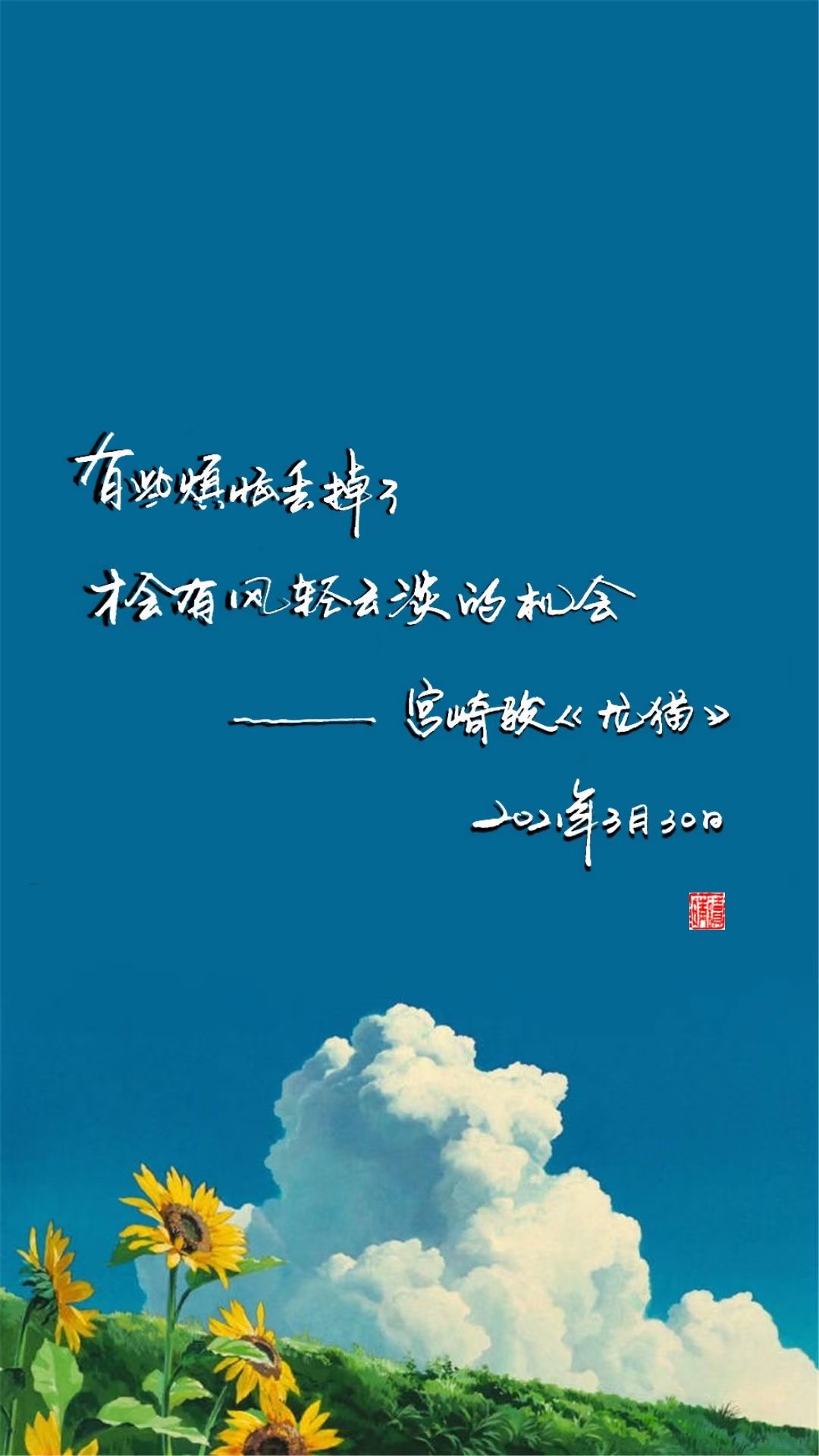给年轻人看的人生哲理书_年轻人的哲理_看人读人生