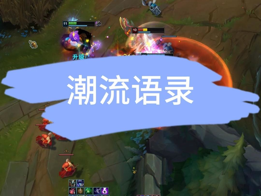 奇怪的冒险游戏攻略_奇怪的大冒险攻略54_奇怪冒险攻略大全图文