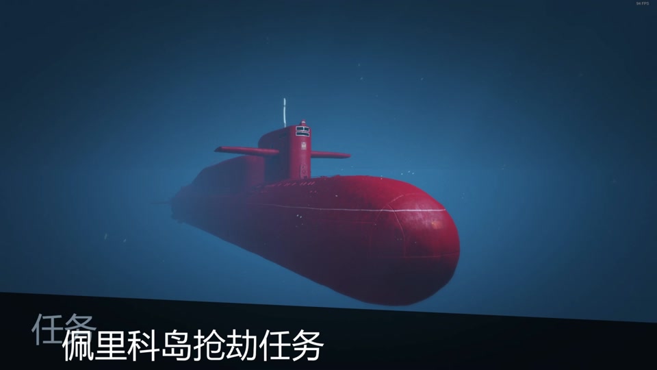 gta4自由城之章作弊器_gta4自由城之章作弊器_gta4自由城之章作弊器