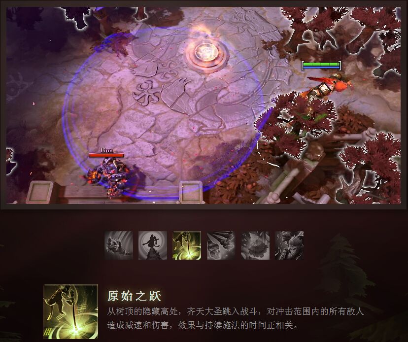 dota1最新版本改动日志_dota1版本更新日志_dota17.0更新日志