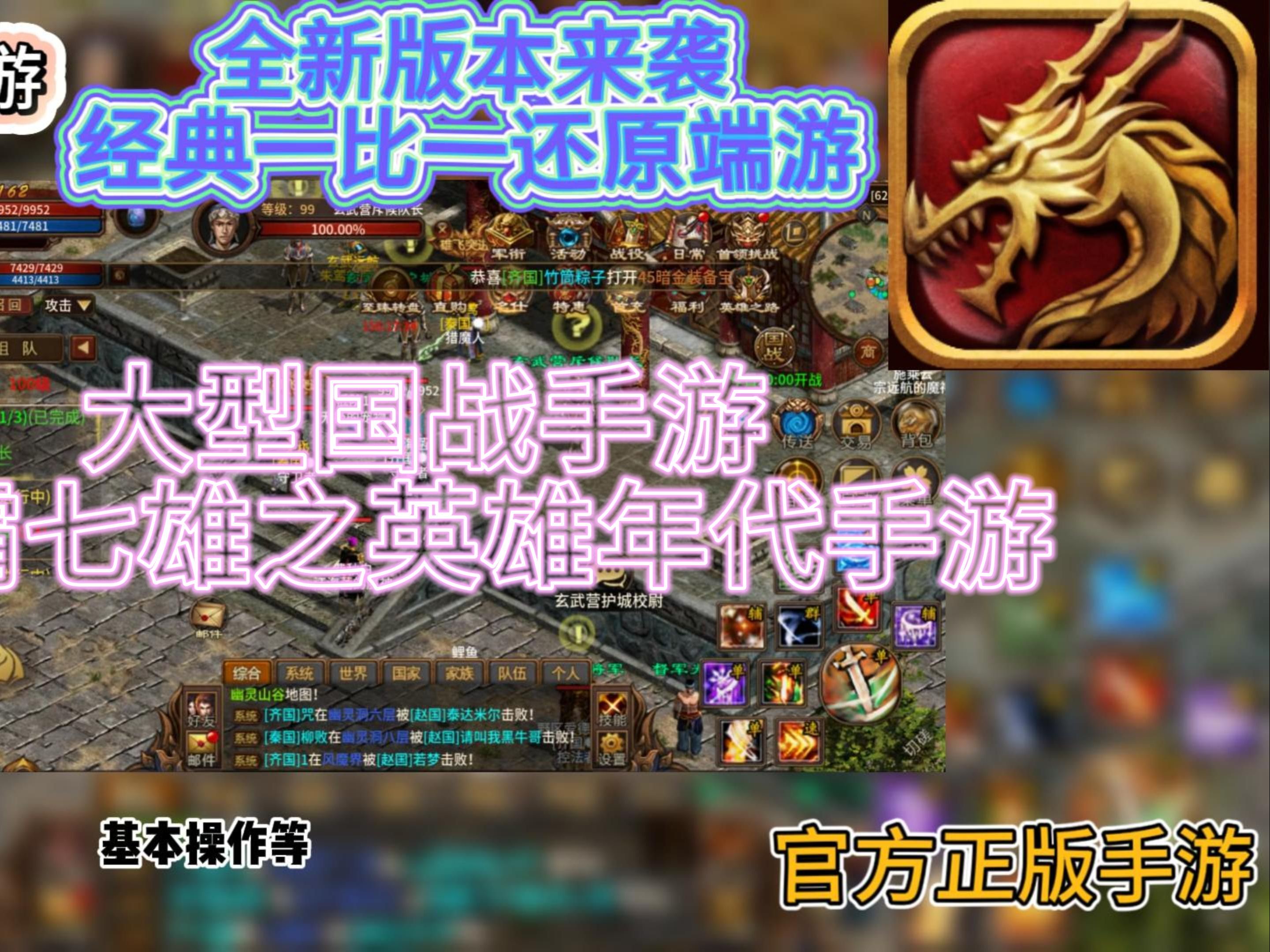 dota1版本更新日志_dota17.0更新日志_dota1最新版本改动日志