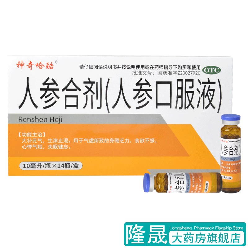 尿纸尿裤原创视频_神奇哈酷纸尿裤怎么样_搜索神奇纸尿裤