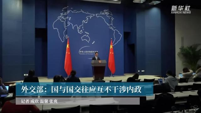 丝路英雄官府恢复声望_丝路英雄官府恢复声望_丝路英雄官府恢复声望