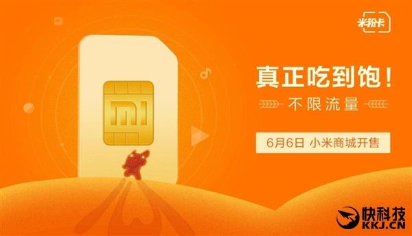分身小米手机发送空白短信_分身小米怎么覆盖安装_小米3怎么分身