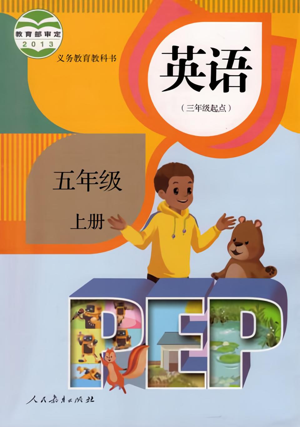 籽岷和五歌结婚照片_结婚照片的歌_结婚照片歌曲好听