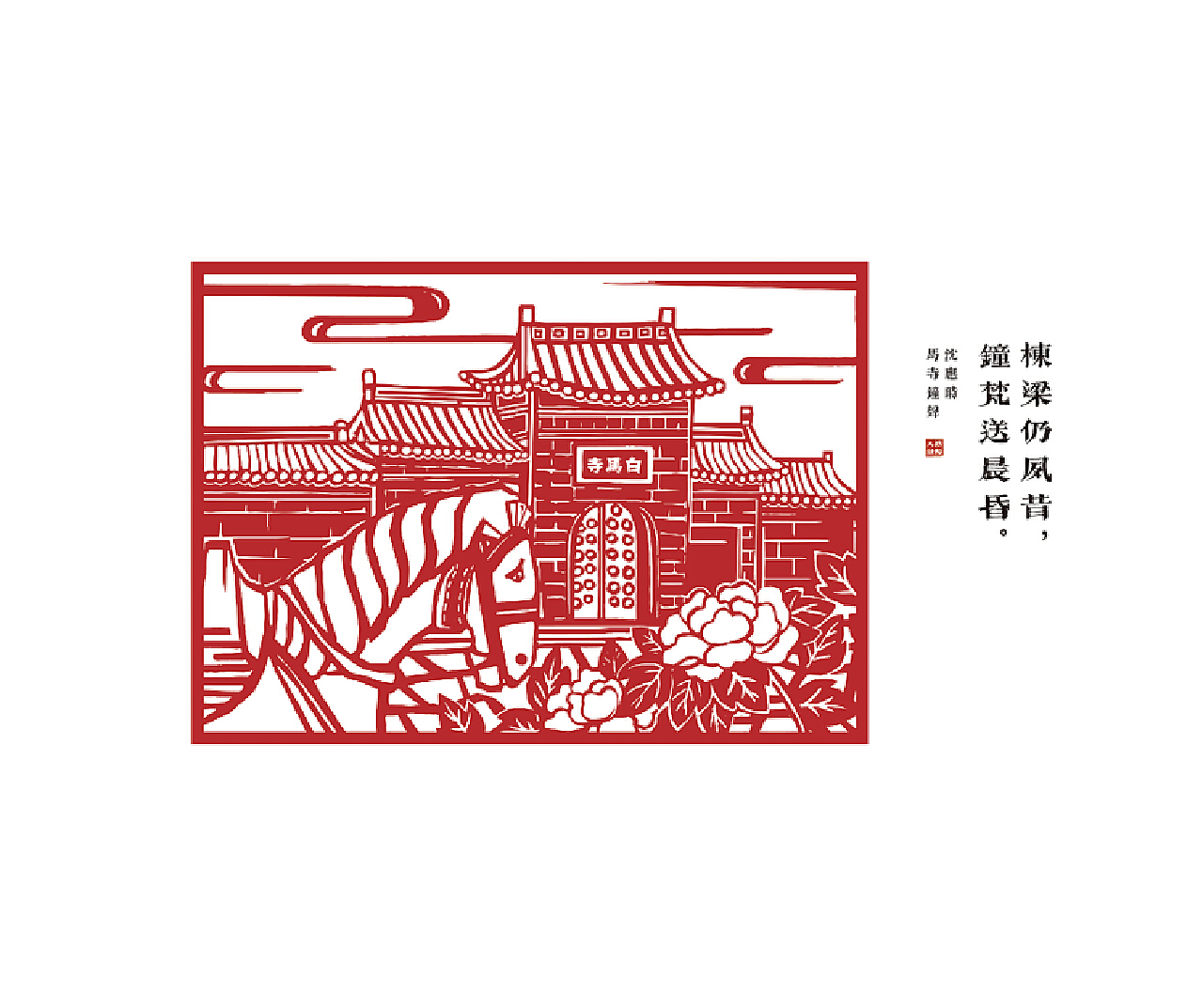 净慈寺典故_净慈寺的民间故事_净慈寺的传说故事