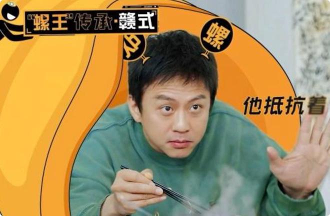 邓超话剧翠花中演员_邓超翠花演员话剧中的角色_邓超话剧《翠花》