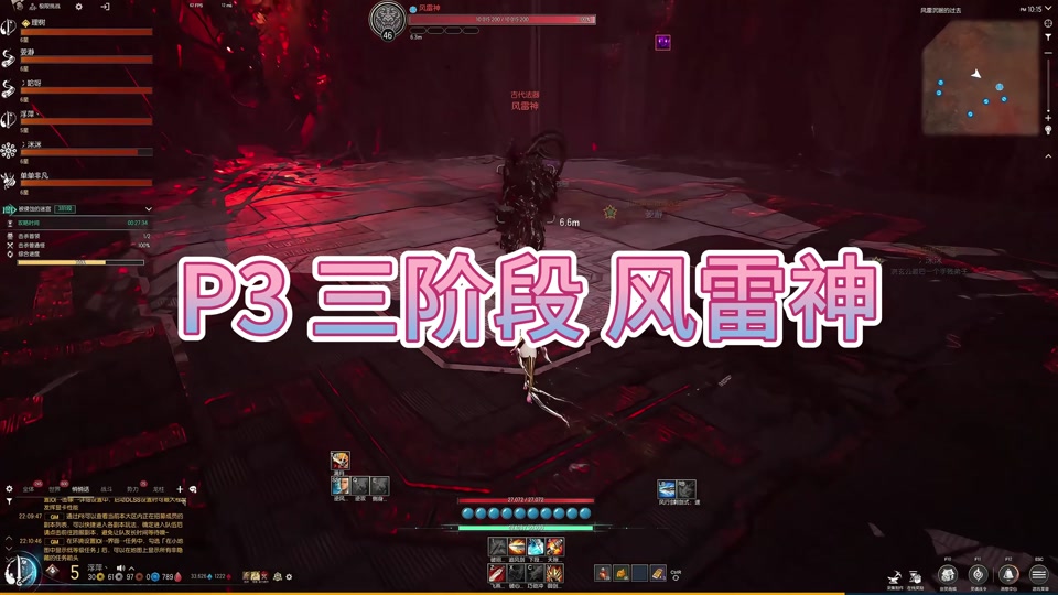 剑灵的活力值一直是黑色的_剑灵活力可以买吗_剑灵活力不够